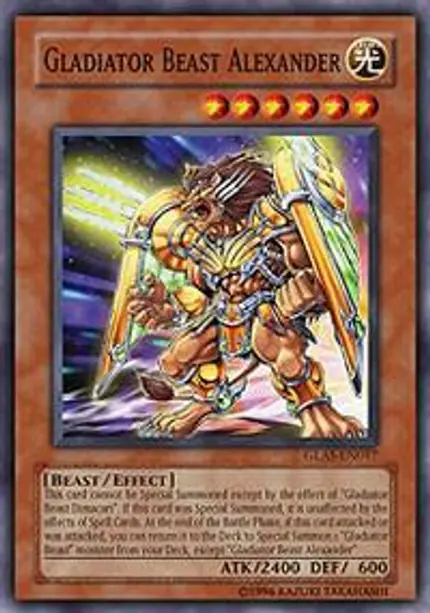 Gladiator Beast Alexander