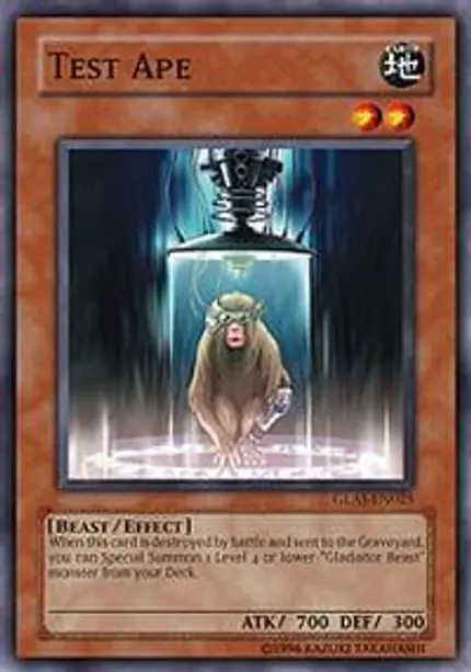 Test Ape