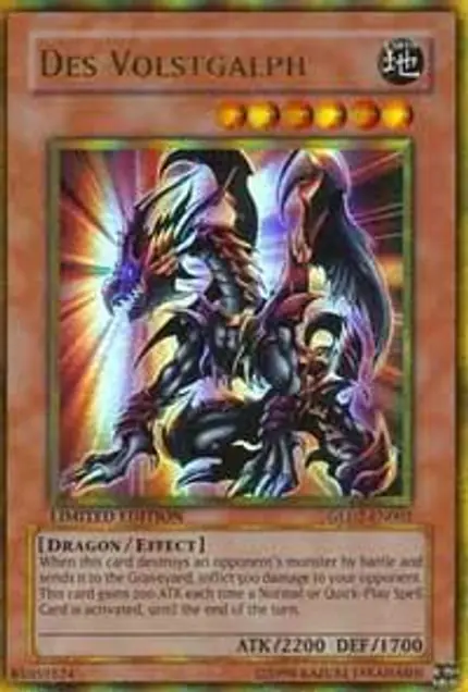 Des Volstgalph