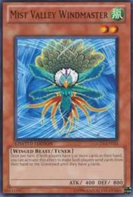 Mist Valley Windmaster