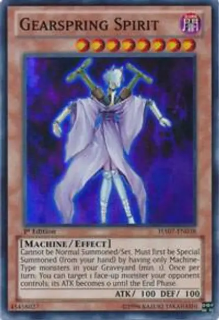 Gearspring Spirit