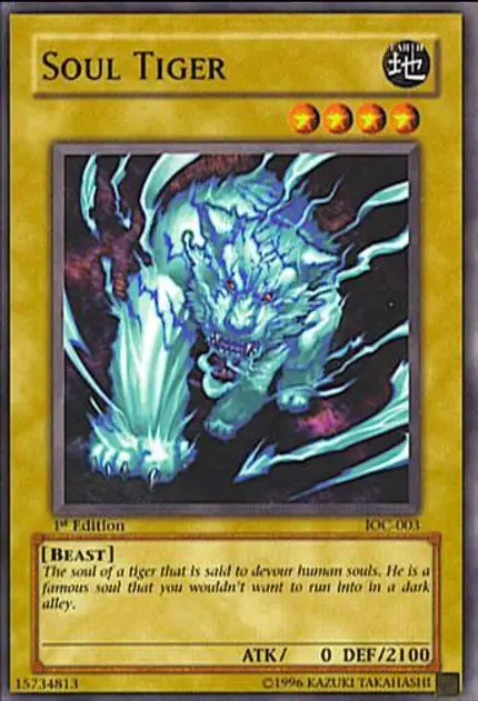 Soul Tiger