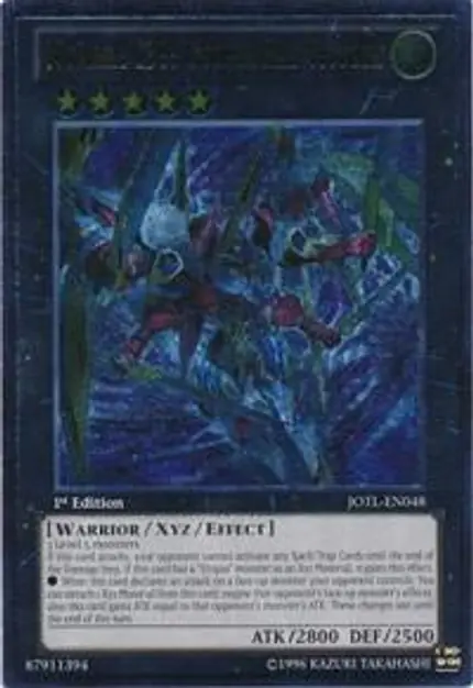 Number C39: Utopia Ray Victory (UTR)