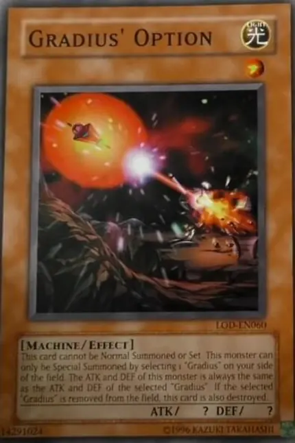 Gradius' Option