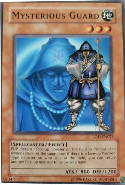 Mysterious Guard