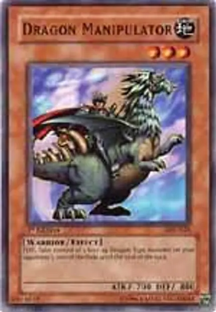Dragon Manipulator