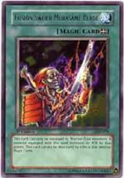 Fusion Sword Murasame Blade