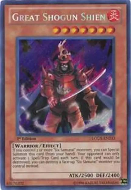 Great Shogun Shien