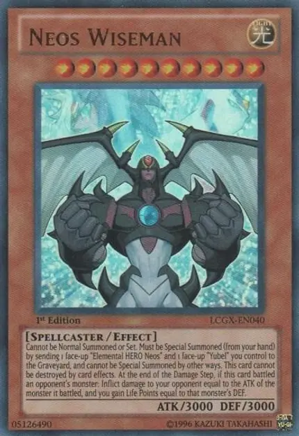 Neos Wiseman