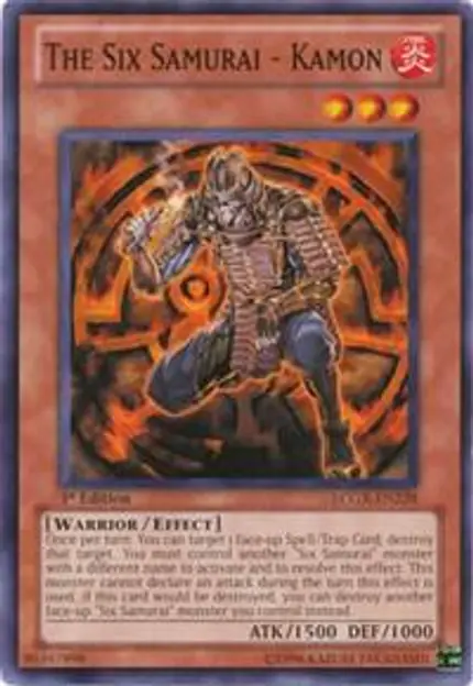 The Six Samurai - Kamon