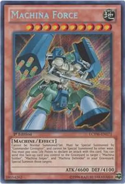 Machina Force