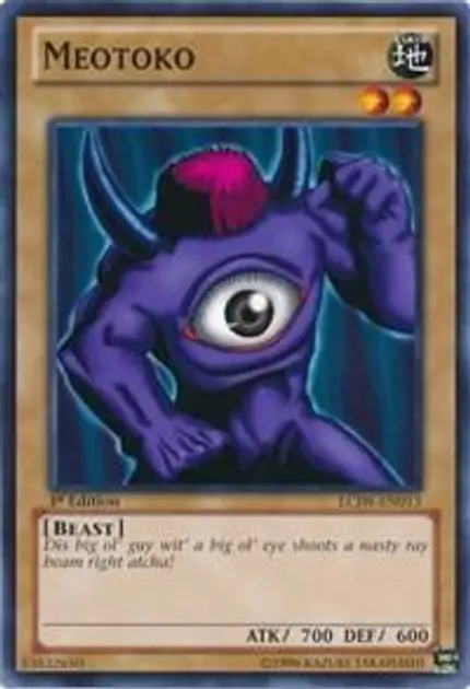 Meotoko