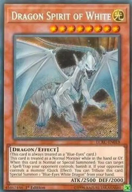 Dragon Spirit of White