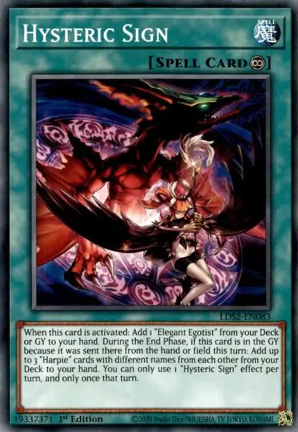 Crossrose Dragon (Green)