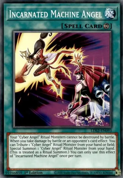 Incarnated Machine Angel