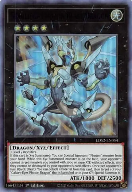 Starliege Photon Blast Dragon (Purple)