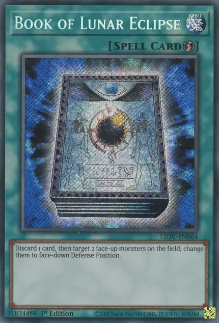 Book of Lunar Eclipse
