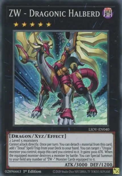 ZW - Dragonic Halberd