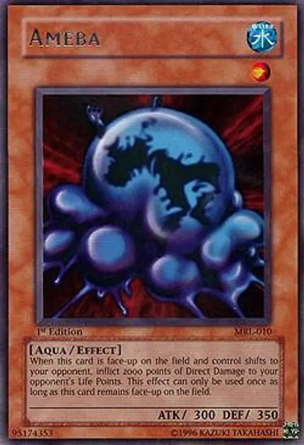 Ameba