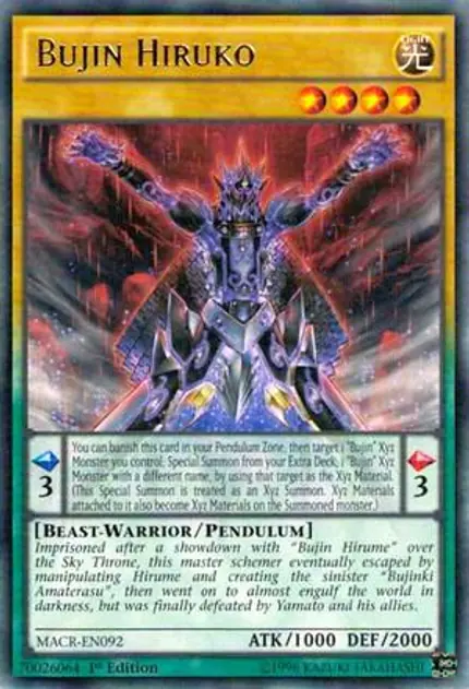 Bujin Hiruko