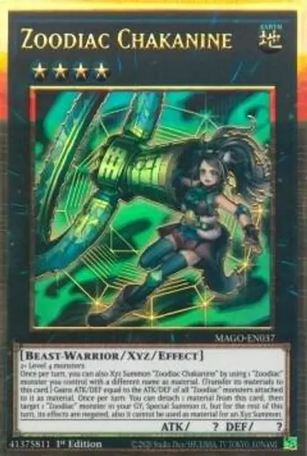 Zoodiac Chakanine
