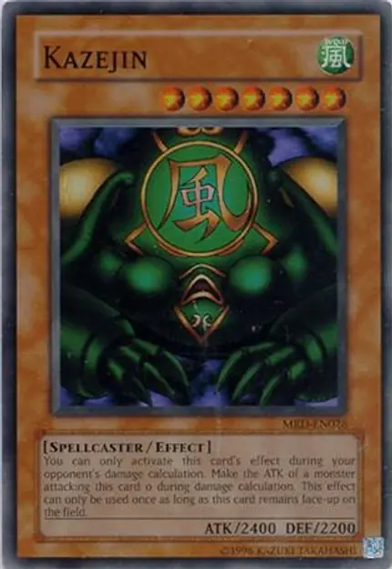 Kazejin