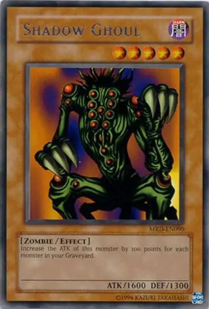 Shadow Ghoul