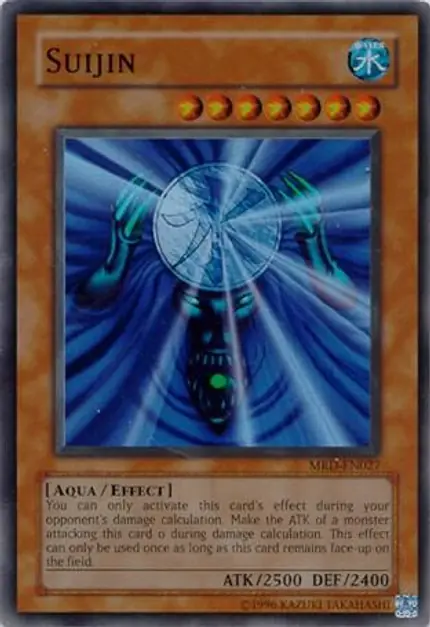 Suijin