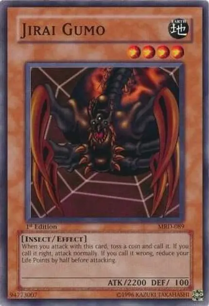 Jirai Gumo