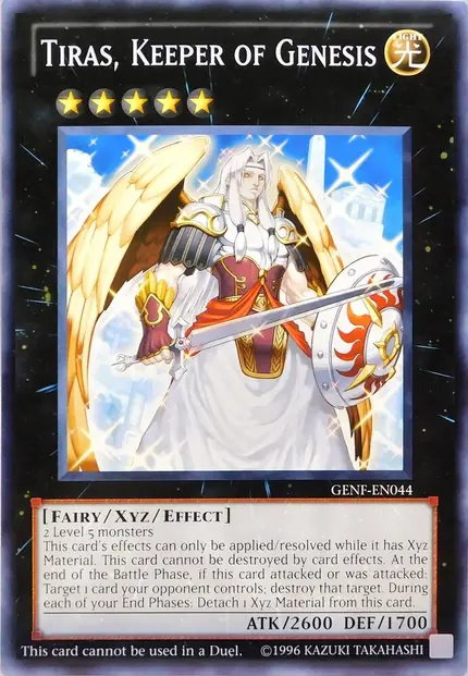 Tiras, Keeper of Genesis (Oversized)