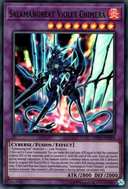 Salamangreat Violet Chimera