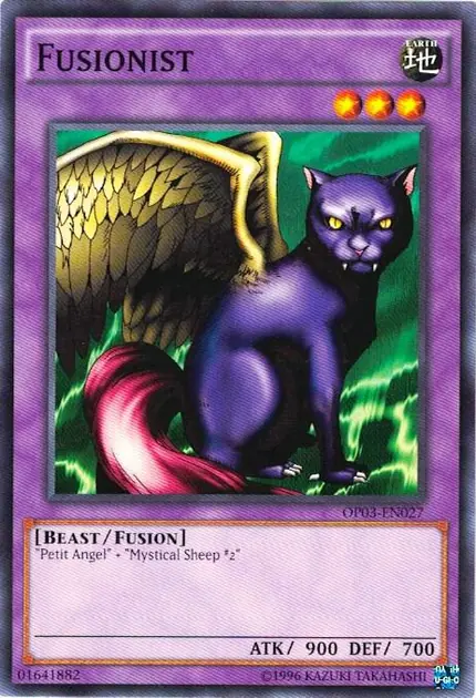 Fusionist