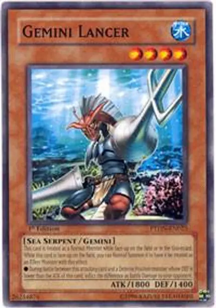 Gemini Lancer
