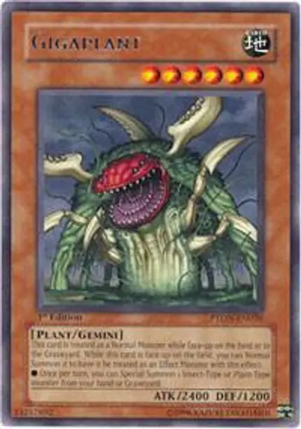 Gigaplant