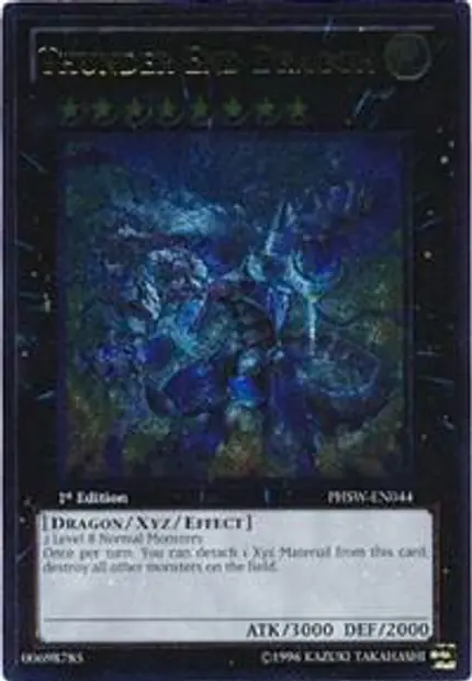 Thunder End Dragon (UTR)