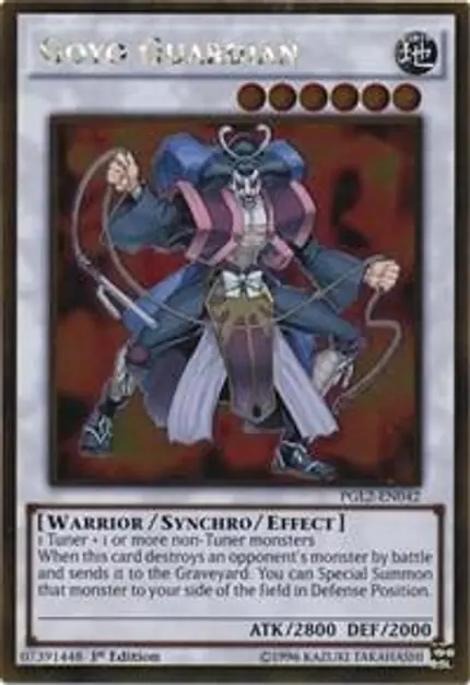 Goyo Guardian
