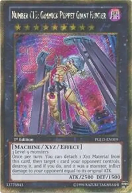 Number C15: Gimmick Puppet Giant Hunter