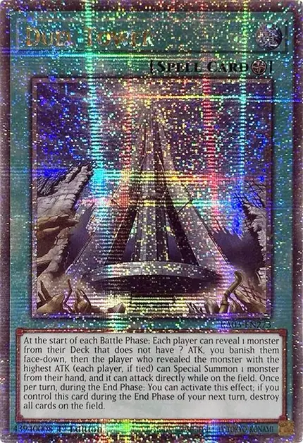 Duel Tower