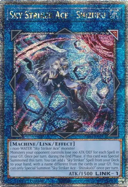 Sky Striker Ace - Shizuku (Alternate Art)