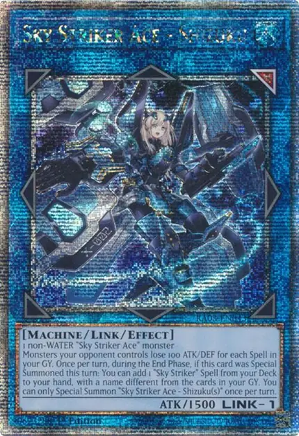 Sky Striker Ace - Shizuku