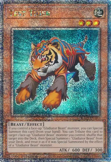 Test Tiger