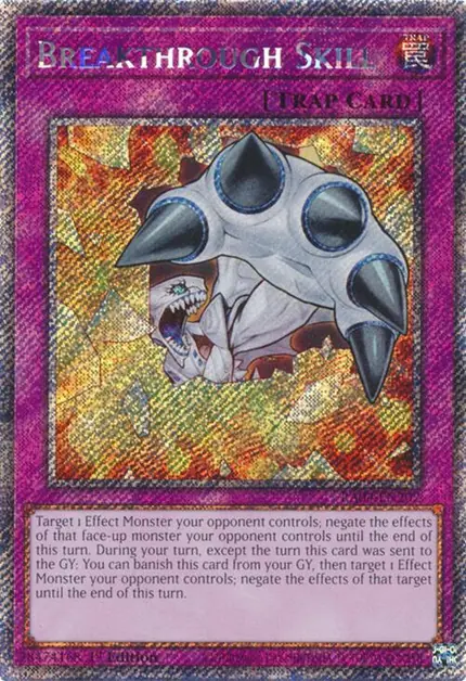 Different Dimension Ground (Platinum Secret Rare)