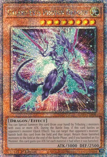 Galaxy-Eyes Photon Dragon (New Art)