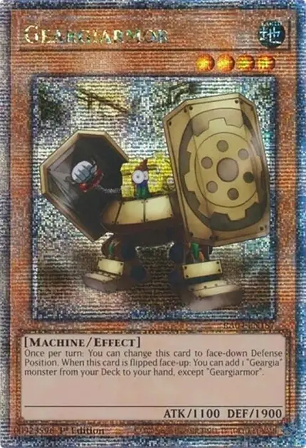 Geargiarmor