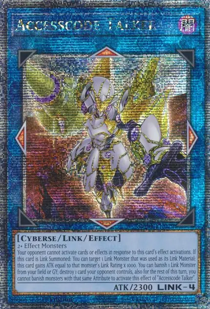 Mulcharmy Fuwalos (Secret Rare)