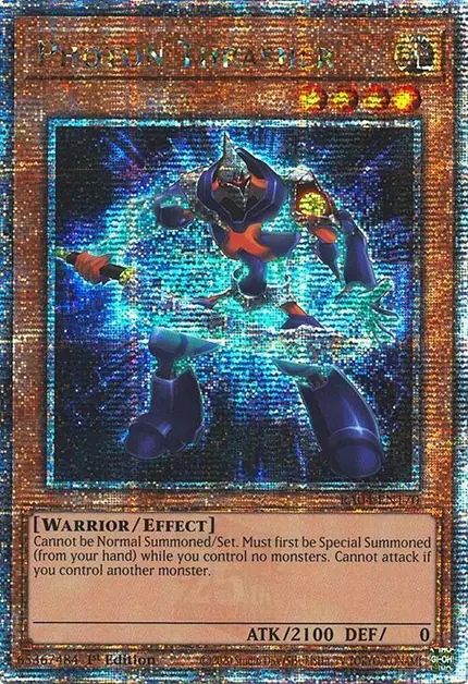 Photon Thrasher
