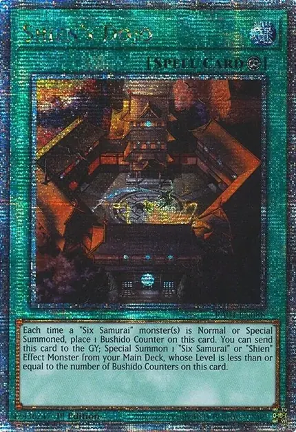 Shien's Dojo