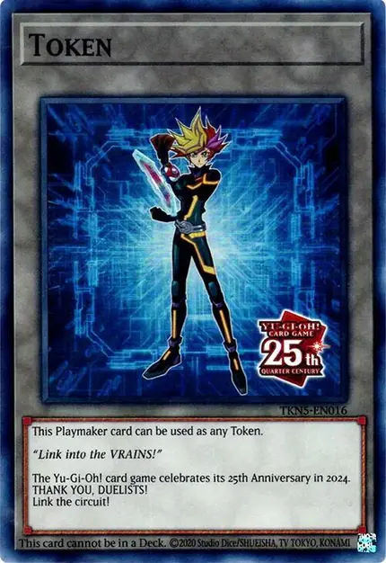 Token: Playmaker