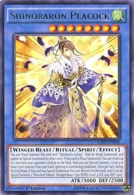 Shinobaron Peacock