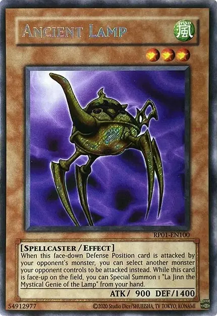Ancient Lamp